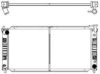 SAKURA  Automotive 1300-0118 Radiator, engine cooling